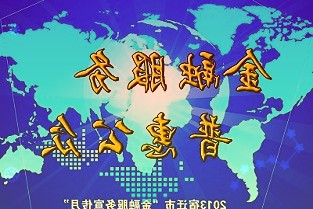 集邦咨询：预计2022年手机相机模组出货49.2亿颗，增长2%